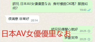 WeChat截图_20240918202536.png