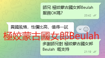 WeChat截图_20240918211935.png
