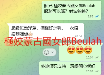 WeChat截图_20240919200527.png