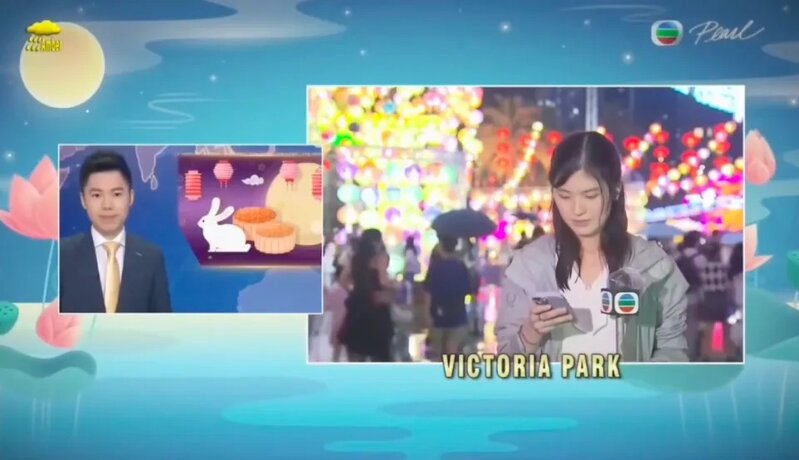 2 主播「交波」俾陳尚萱之後，Celine仲睇緊電話.jpg