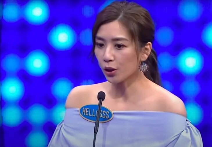 5 黃智雯以Hellosss自稱，莫非佢係Ian fans？.jpg