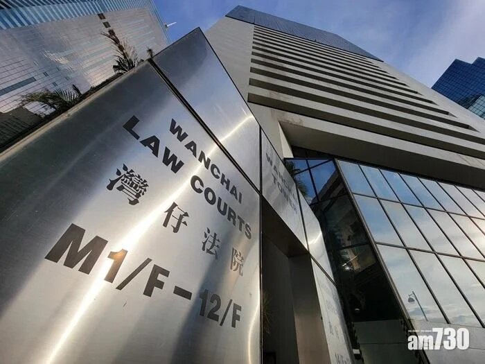 小學男教師偷拍學生同事裙底 手機藏逾280張裙底照 判監16個月.jpg