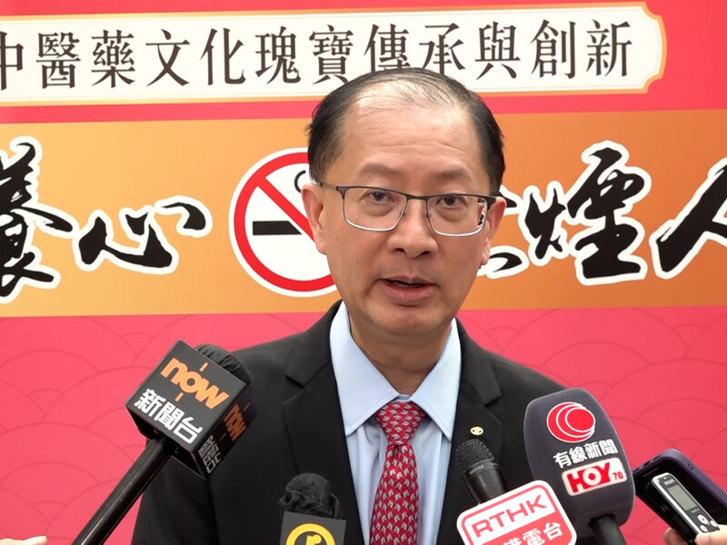 湯修齊：吸煙與健康委員會繼續倡議盡快實施「無煙世代」政策.jpg