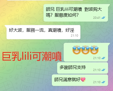 WeChat截图_20240619211059.png