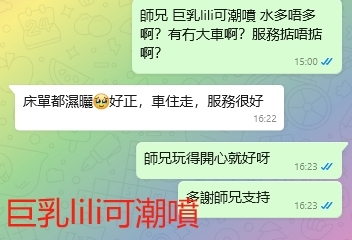 WeChat截图_20240620162326.png