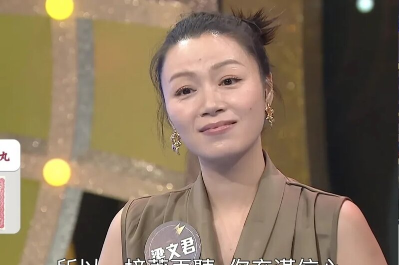 6 梁文君 （《中年好聲音3》截圖）.jpg