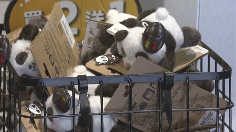國慶長假熊貓熱潮帶動經濟 商場料生意升15%.jpg