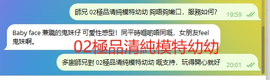 WeChat截图_20240926200128.png