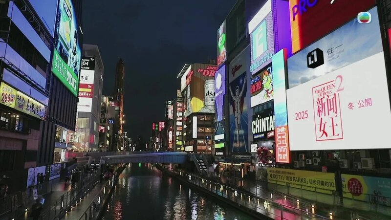 4 《法證先鋒VI：倖存者的救贖》.jpg