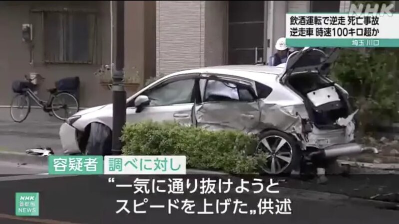 3 被撞的私家車由 51 歲司機駕駛，司機不幸喪生。.jpg