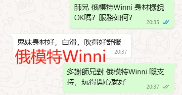 WeChat截图_20240926203743.png