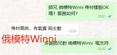 WeChat截图_20240929203053.png