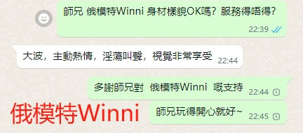 WeChat截图_20240926224539.png