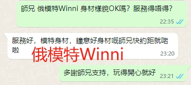 WeChat截图_20240930232143.png