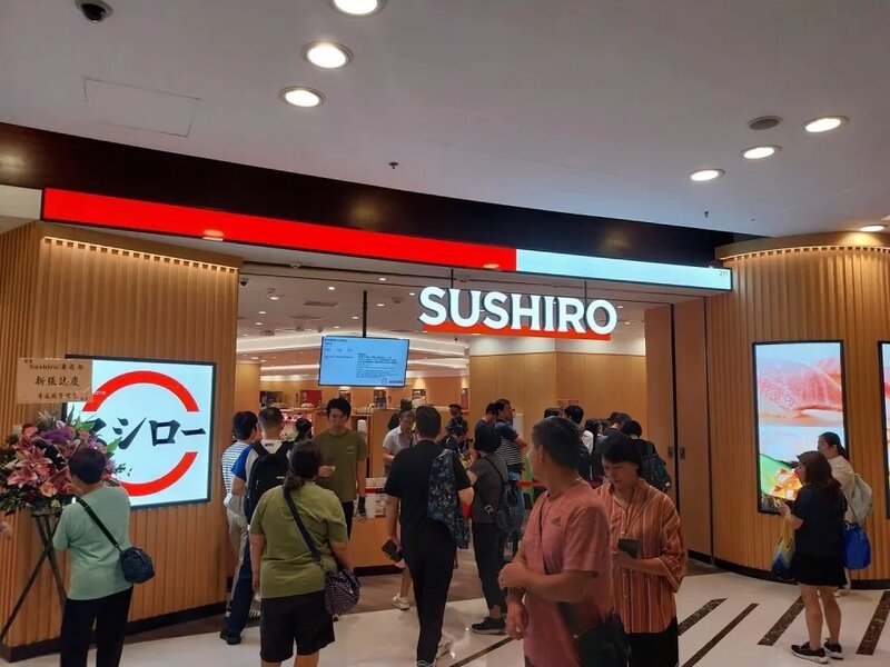 5  青衣城壽司郎開張，十分受附近居民歡迎，希望可以擺脫「美食沙漠」之臭名。.jpg