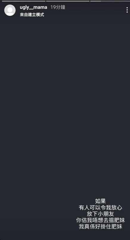 5 有輕生念頭！.jpg