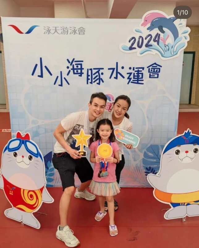 5 李漫芬一家三口.jpg