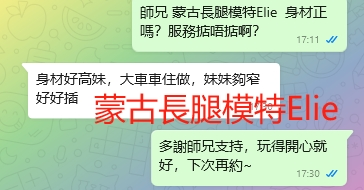 WeChat截图_20241002173054.png