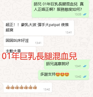 WeChat截图_20241003134234.png