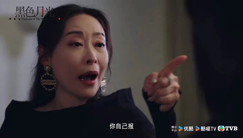 12 《黑色月光》預告截圖.jpg