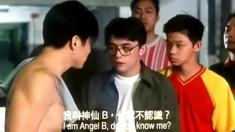 2  《三五成群》中，神仙B同大王「相遇」嘅戲份成為經典.jpg