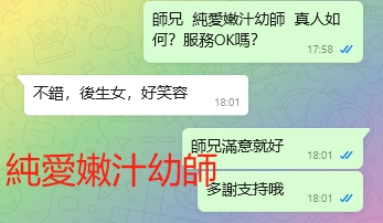 WeChat截图_20241003180201.png