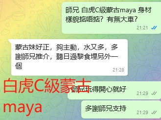 WeChat截图_20241003212958.png