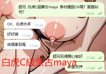 WeChat截图_20241003174440.png