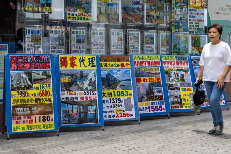 港人消費信心季跌8.8% 置業最弱.jpg