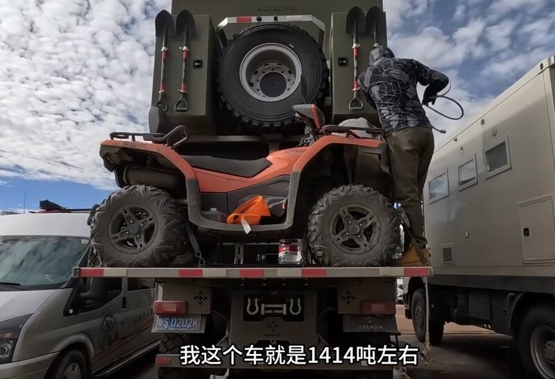 螢幕擷取畫面 2024-10-11 011144.jpg