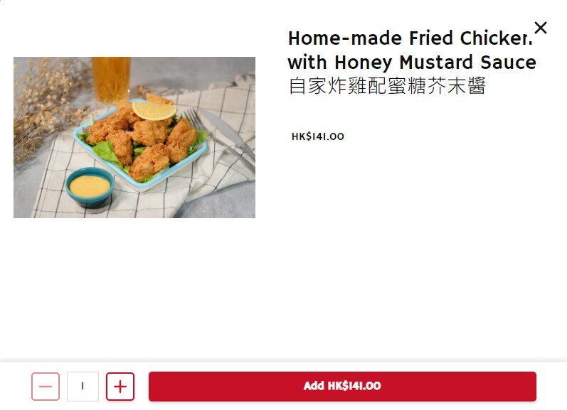 螢幕擷取畫面 2024-10-11 141403.jpg