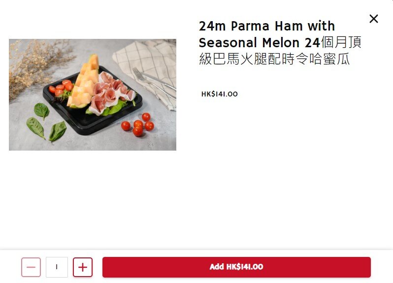 螢幕擷取畫面 2024-10-11 141445.jpg