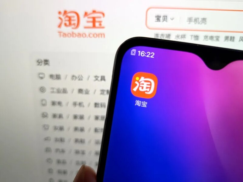 2 近年來淘寶網購及「北上買傢俬」日益流行，價格普遍比IKEA和實惠都更低廉，導致後兩.jpg