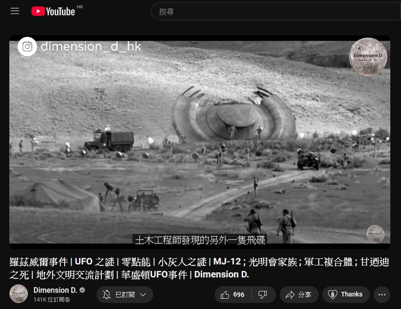 螢幕擷取畫面 2024-10-19 130433.jpg