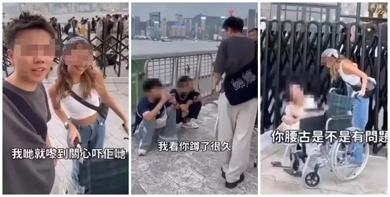 兩名香港網紅稱對很多遊客來到「踎低」感到不解，嘲諷他們是否腰骨有問題，手推輪椅往.jpg