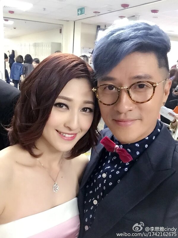 3 林韋辰同前港姐李思雅有過一段「父女戀」.jpg