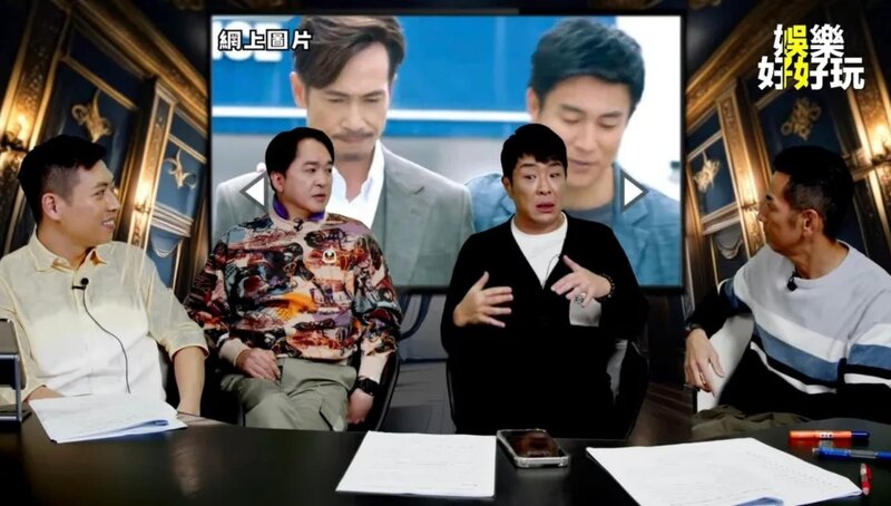 1 《娛樂好好玩》截圖.jpg