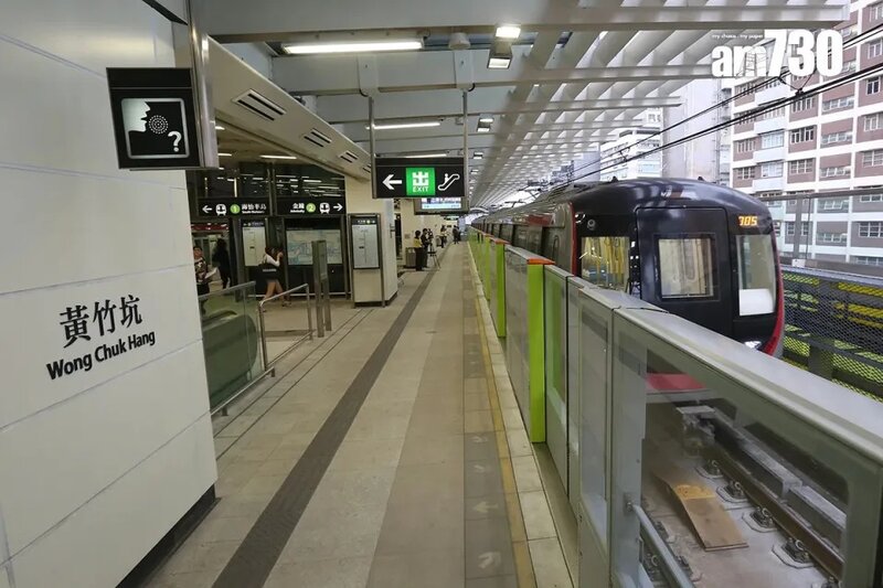 南港島綫西段｜區議員料解決金鐘站轉車樽頸 前區議員恐避風塘郊野景觀成歷史.jpg