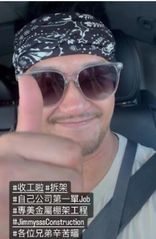 1 吳浩康Deep透露自己榮升老闆.jpg