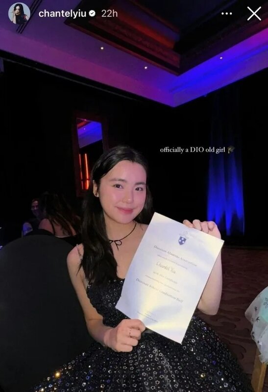 2  Chantel順利畢業！.jpg