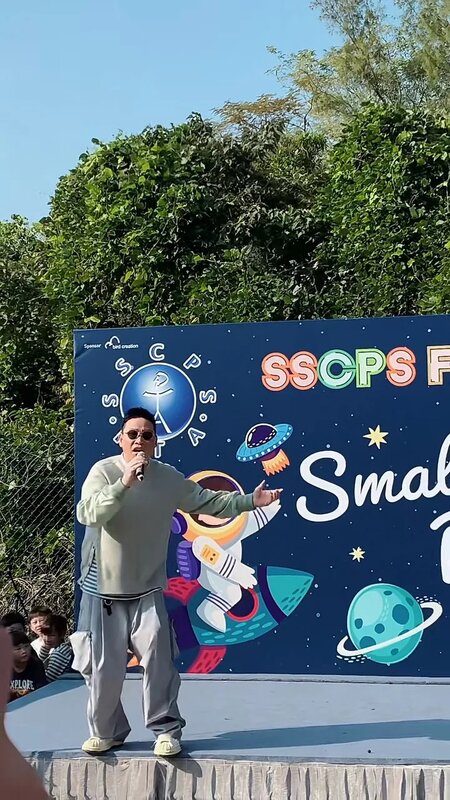 2  今年蘇永康為囝囝學校開放日做表演嘉賓.jpg