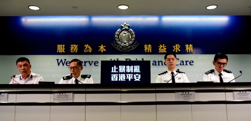 2   2019 年反修例的警方記者會對大眾印象深刻，其中不少警官其後都更上一層樓。包括.jpg