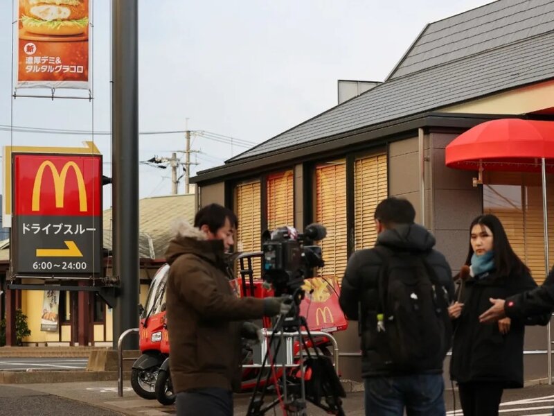 日本福岡北九州市持刀傷人案一死一傷 疑兇在逃.jpg