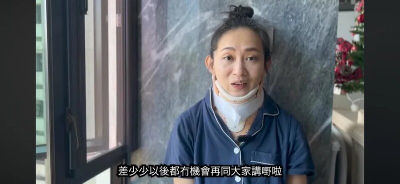 2  她表示非常後悔.jpg