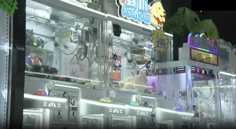 有市民稱部分夾公仔機難度大如倒錢落海 江玉歡稱須正視取巧問題.jpg