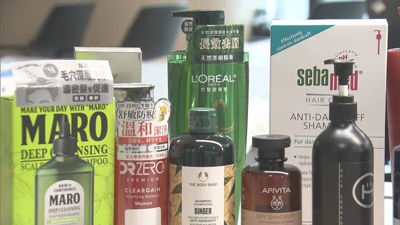消委會驗出5款洗頭水樣本含歐盟禁用物質 去頭皮成分ZPT可損胎兒.jpg