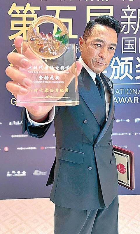 8   姜皓文攞到獎，最感謝導演的信任。.jpg