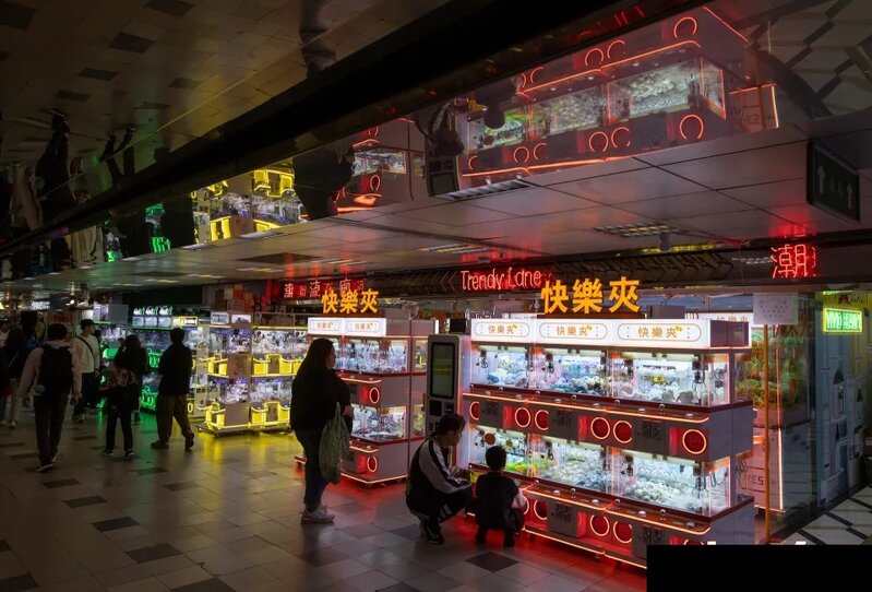 4   幾位台主都認為，葵涌廣場的夾公仔市場接近飽和，台主之間競爭激烈。.jpg