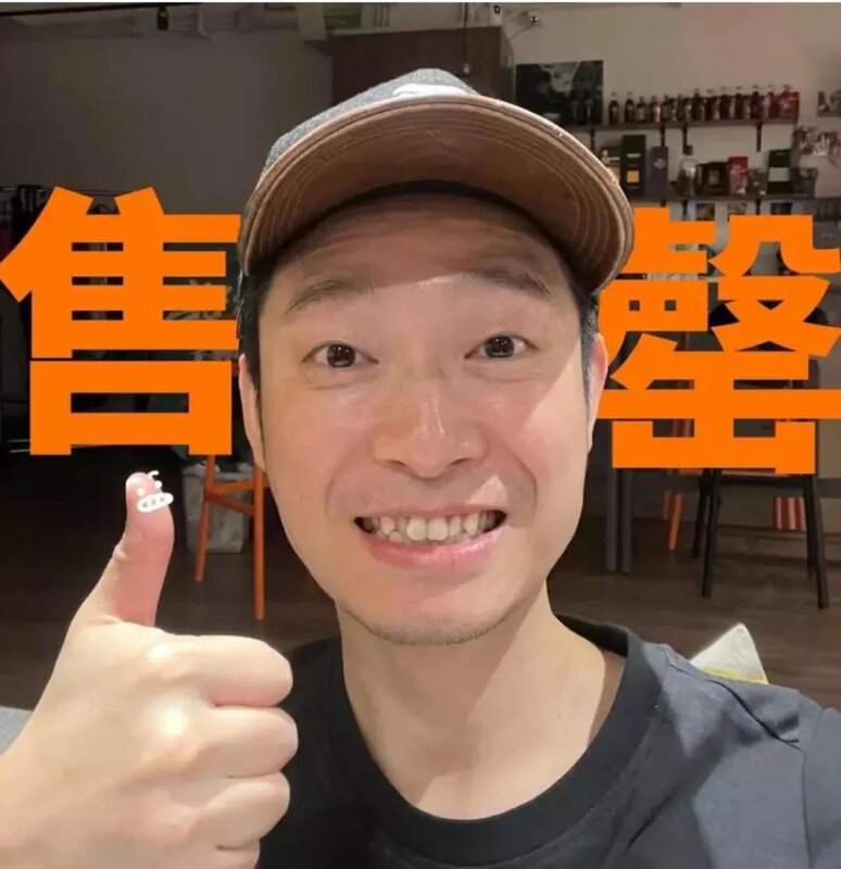 1  Ming 仔非常識做生意.jpg