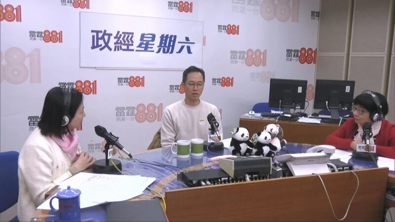 龐建貽認為海洋公園正朝賺錢方向 冀長遠開源節流.jpg